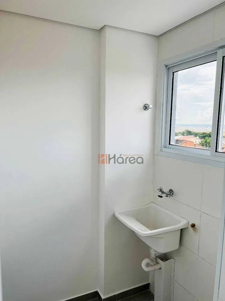 Apartamento, 2 quartos, 55 m² - Foto 8