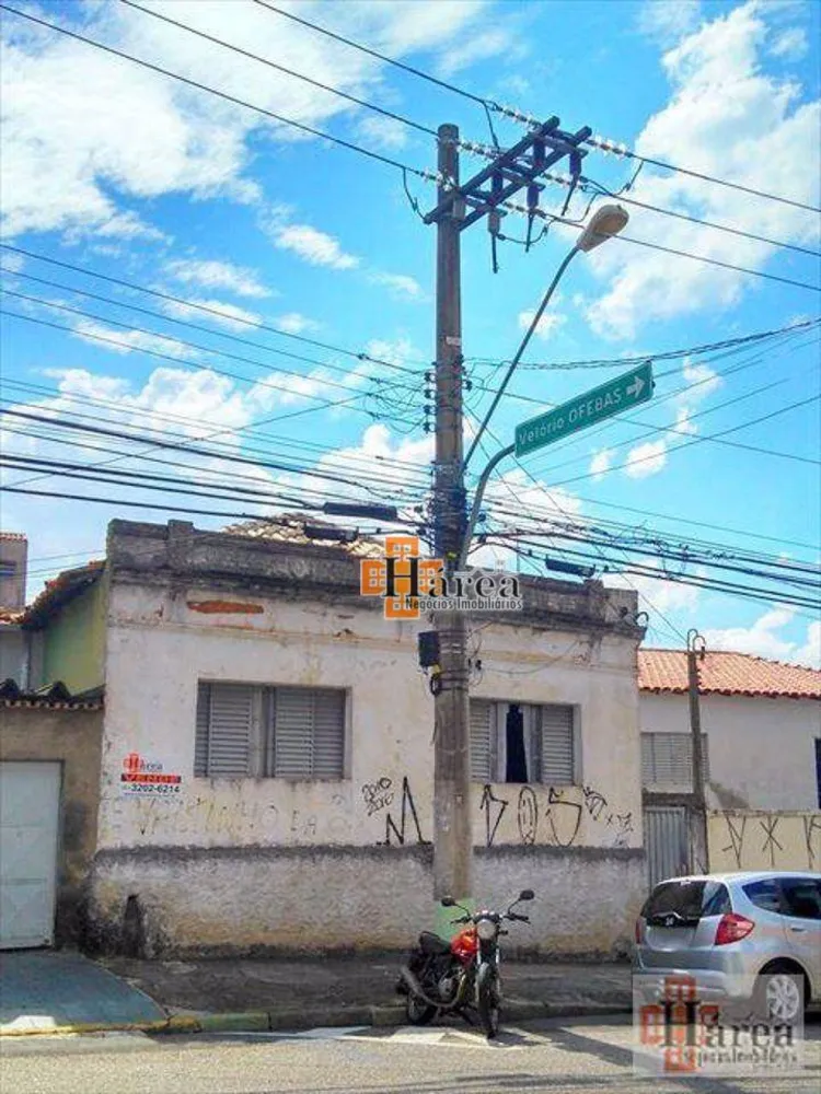 Terreno, 270 m² - Foto 2