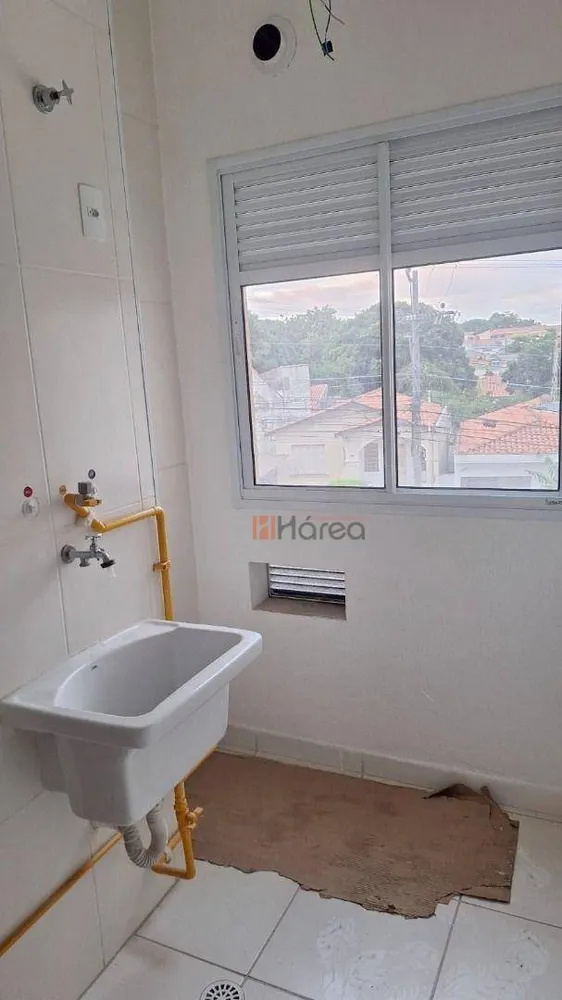 Apartamento, 2 quartos, 45 m² - Foto 7