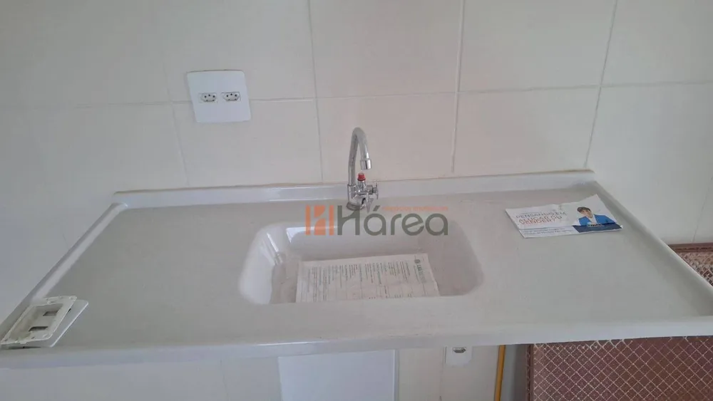 Apartamento, 2 quartos, 45 m² - Foto 6