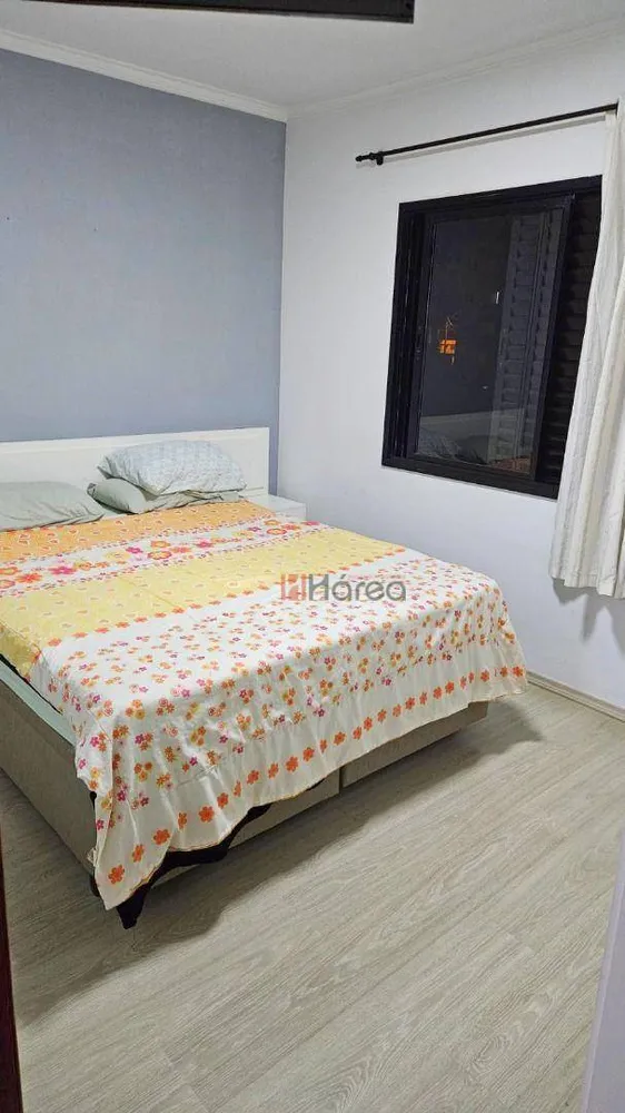 Apartamento, 2 quartos, 60 m² - Foto 10