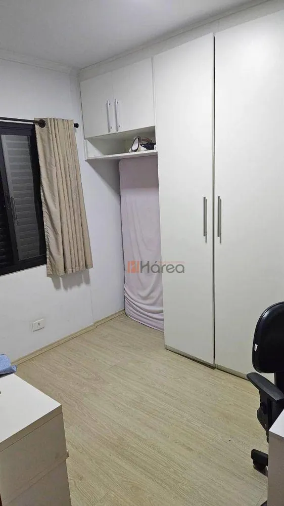 Apartamento, 2 quartos, 60 m² - Foto 11