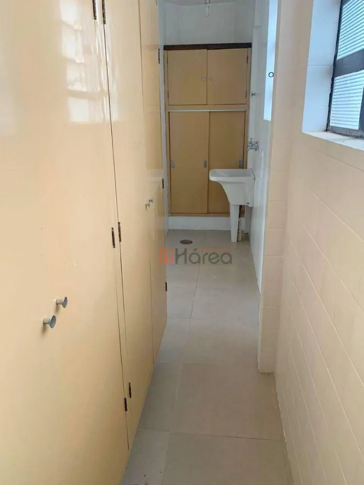 Apartamento, 2 quartos, 93 m² - Foto 1