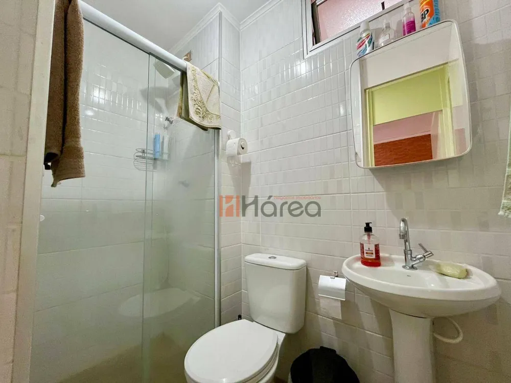 Apartamento, 2 quartos, 60 m² - Foto 9