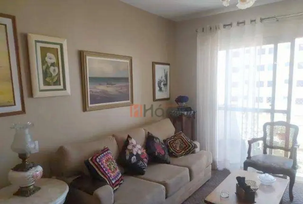 Apartamento, 3 quartos, 140 m² - Foto 2
