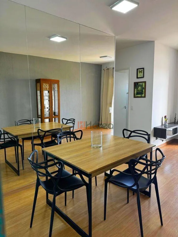 Apartamento, 2 quartos, 53 m² - Foto 2