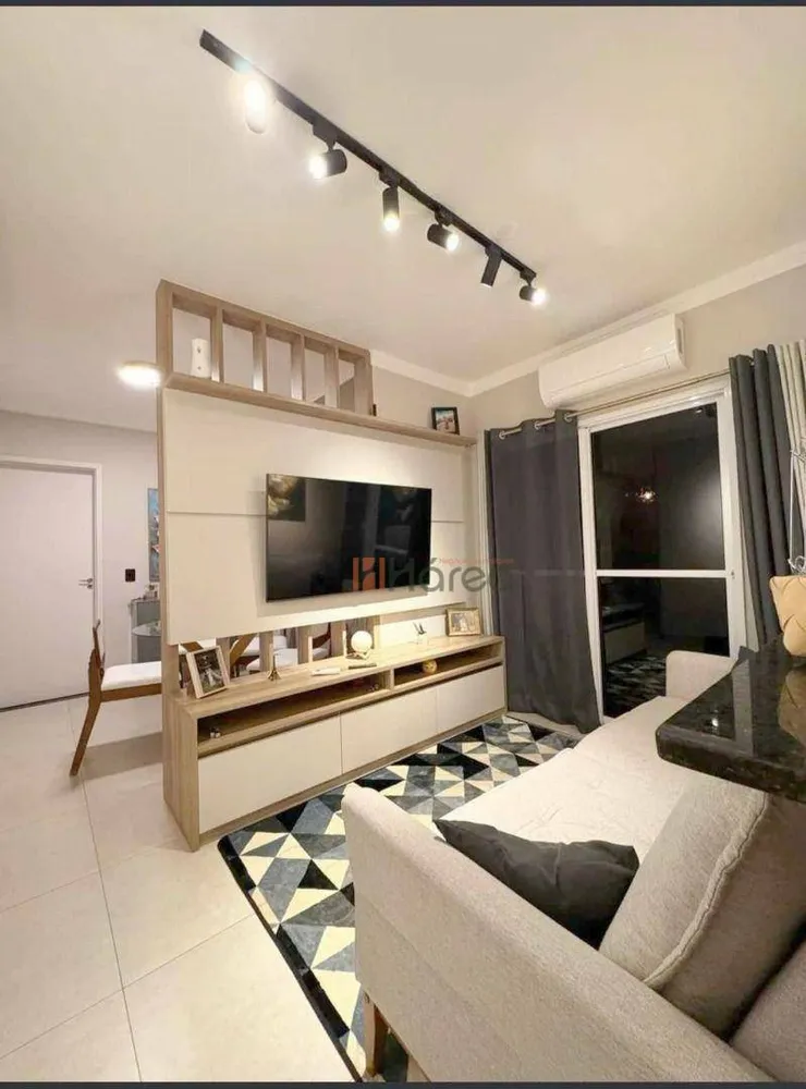 Apartamento, 2 quartos, 60 m² - Foto 1