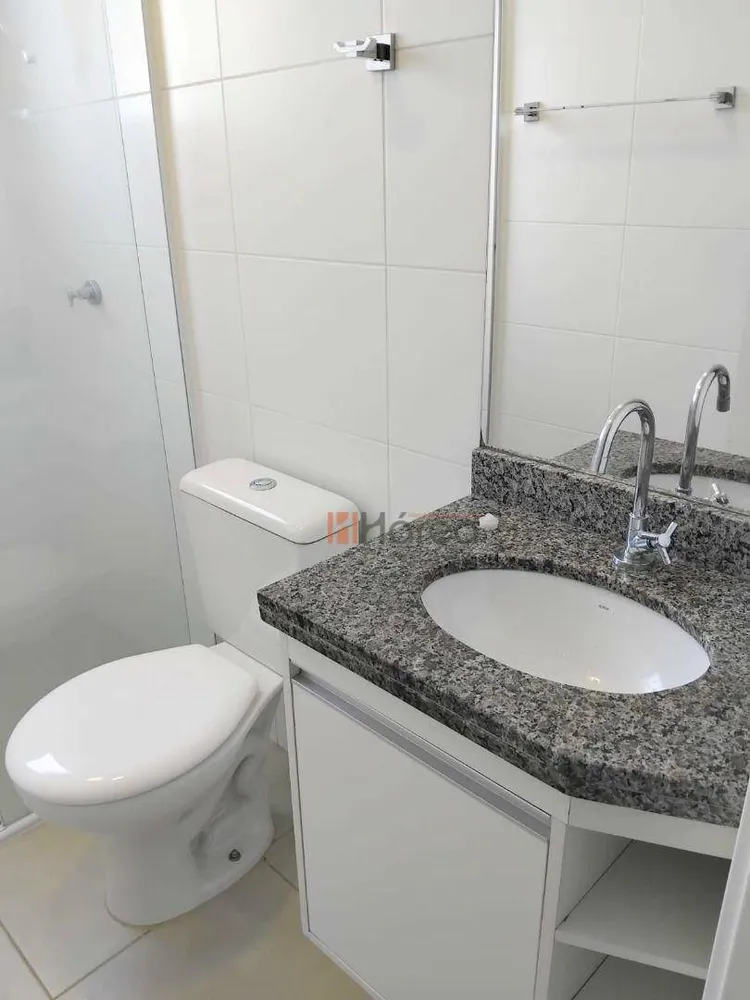 Apartamento, 2 quartos, 60 m² - Foto 6