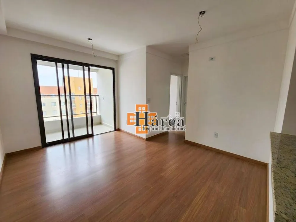 Apartamento, 2 quartos, 67 m² - Foto 1