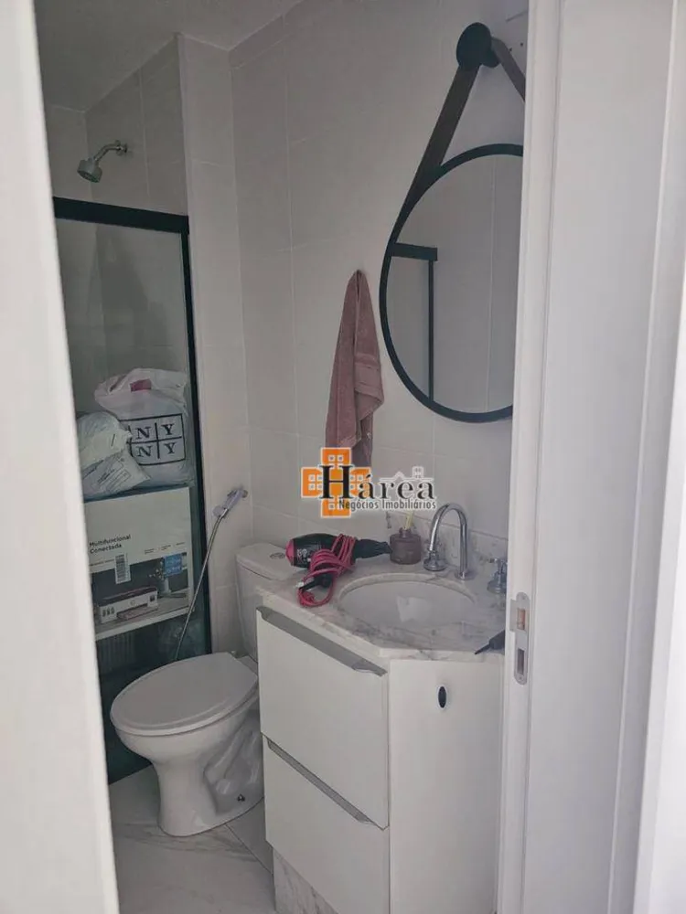 Apartamento, 2 quartos, 55 m² - Foto 1