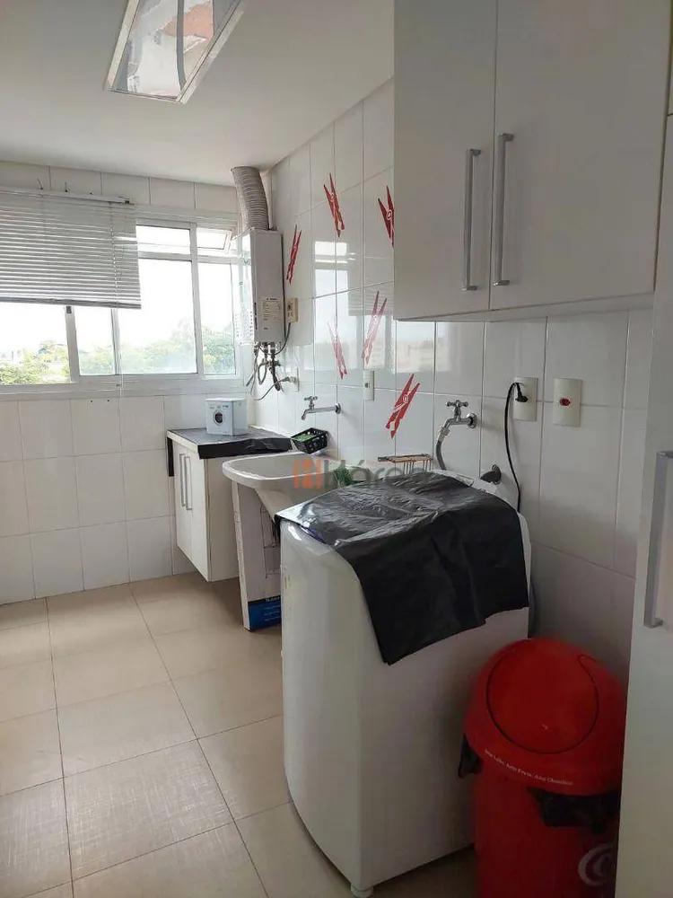Apartamento, 3 quartos, 143 m² - Foto 3