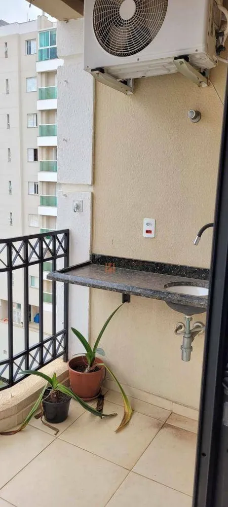 Apartamento, 2 quartos, 81 m² - Foto 2