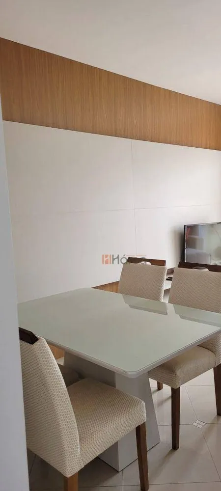 Apartamento, 2 quartos, 81 m² - Foto 1