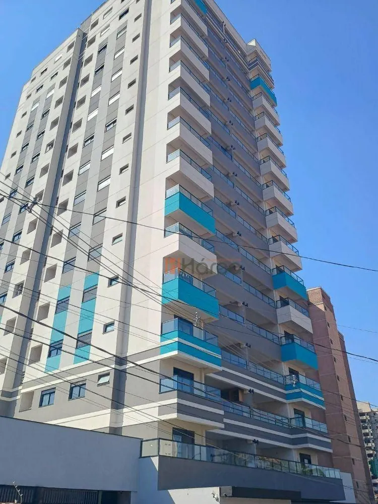 Apartamento, 3 quartos, 112 m² - Foto 1
