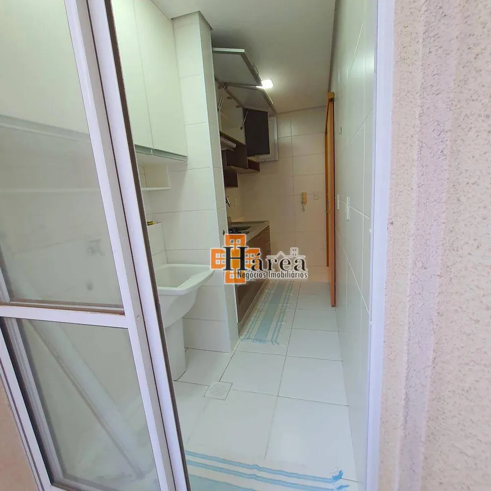 Apartamento, 2 quartos, 60 m² - Foto 22