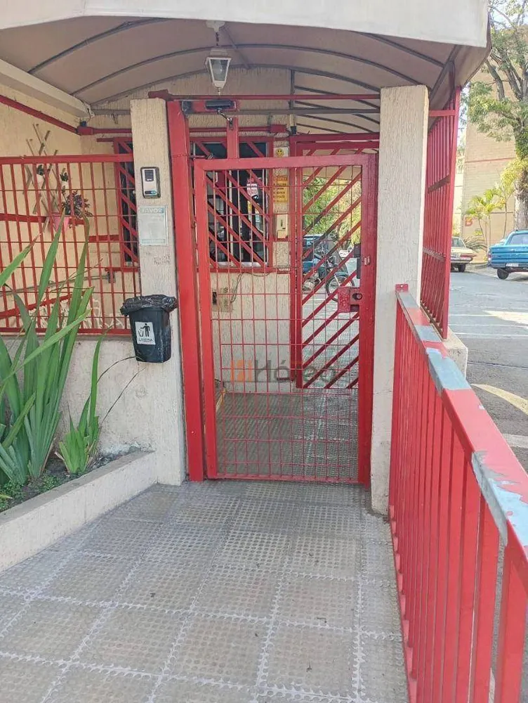 Apartamento, 2 quartos, 53 m² - Foto 1