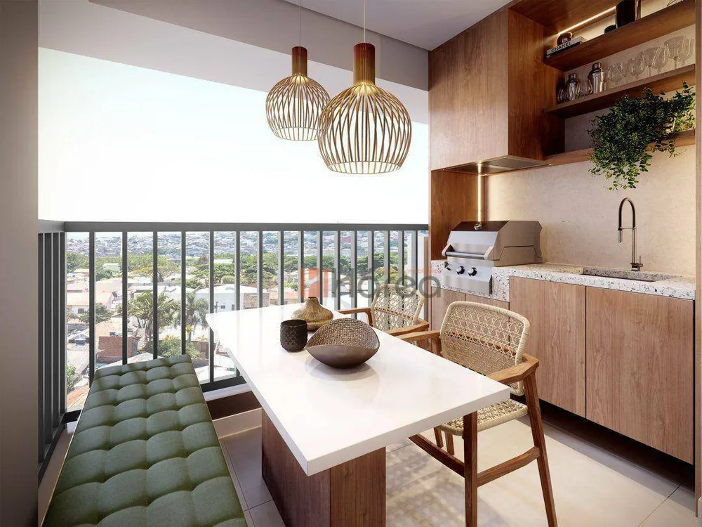 Apartamento, 2 quartos, 76 m² - Foto 1