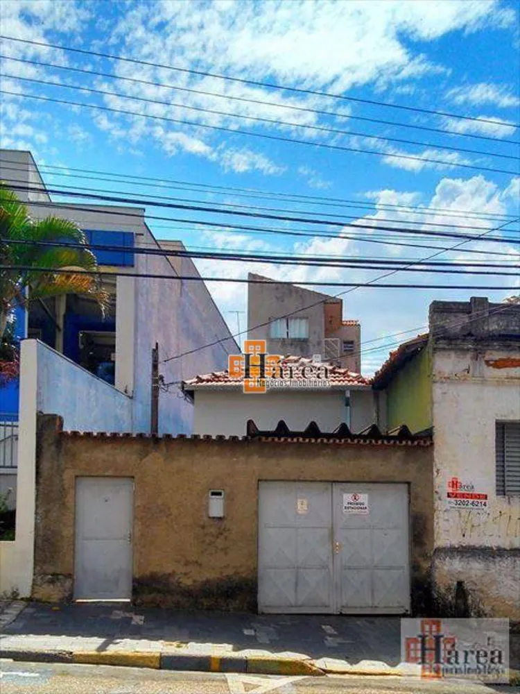 Casa, 3 quartos, 160 m² - Foto 1