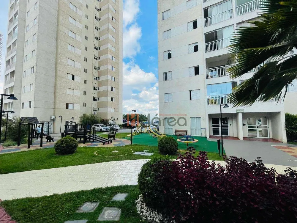 Apartamento, 2 quartos, 79 m² - Foto 1