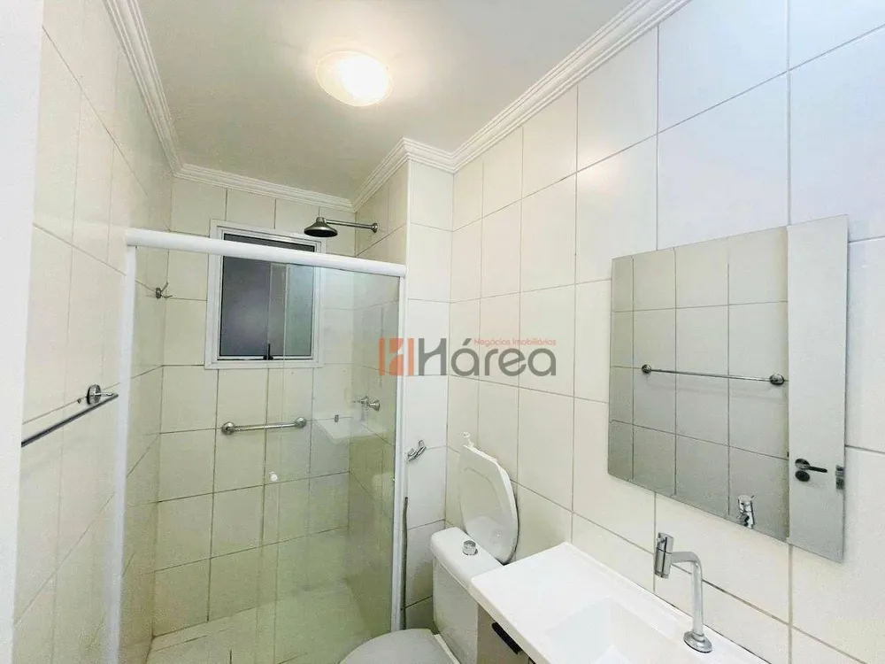 Apartamento, 2 quartos, 79 m² - Foto 9