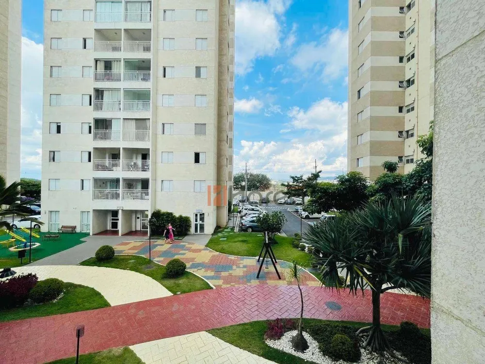 Apartamento, 2 quartos, 79 m² - Foto 2