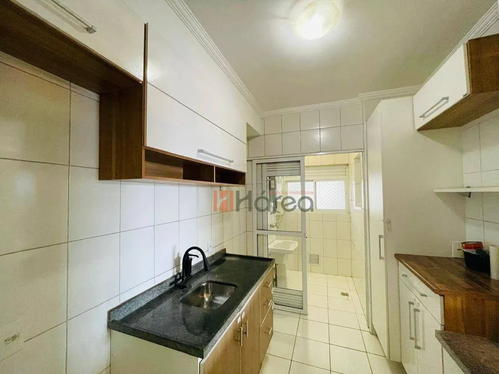 Apartamento, 2 quartos, 79 m² - Foto 7
