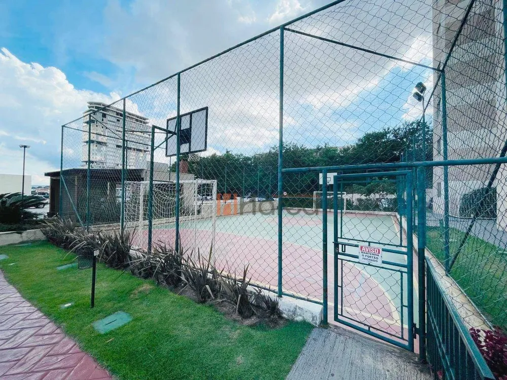 Apartamento, 2 quartos, 79 m² - Foto 14