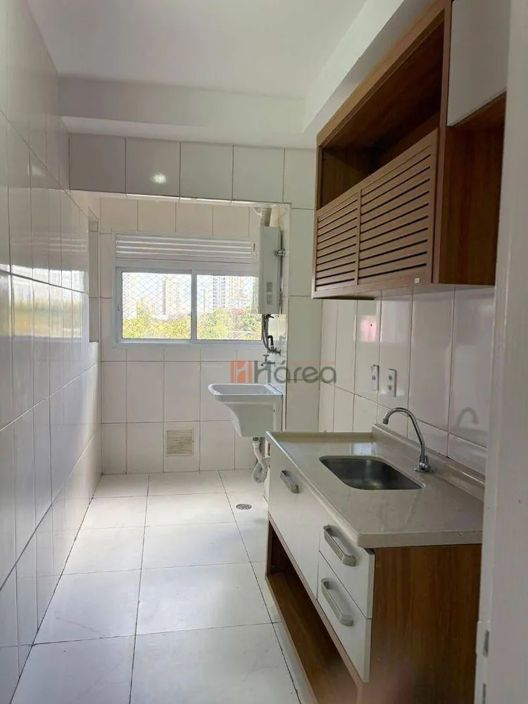 Apartamento, 3 quartos, 67 m² - Foto 1