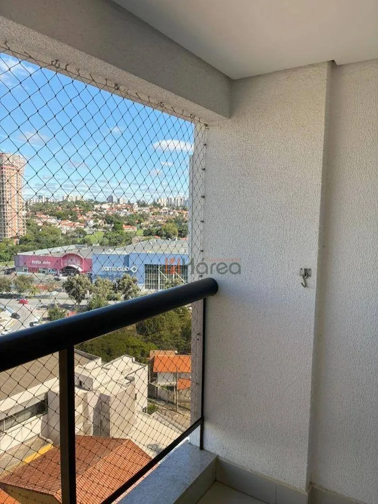 Apartamento, 3 quartos, 85 m² - Foto 2