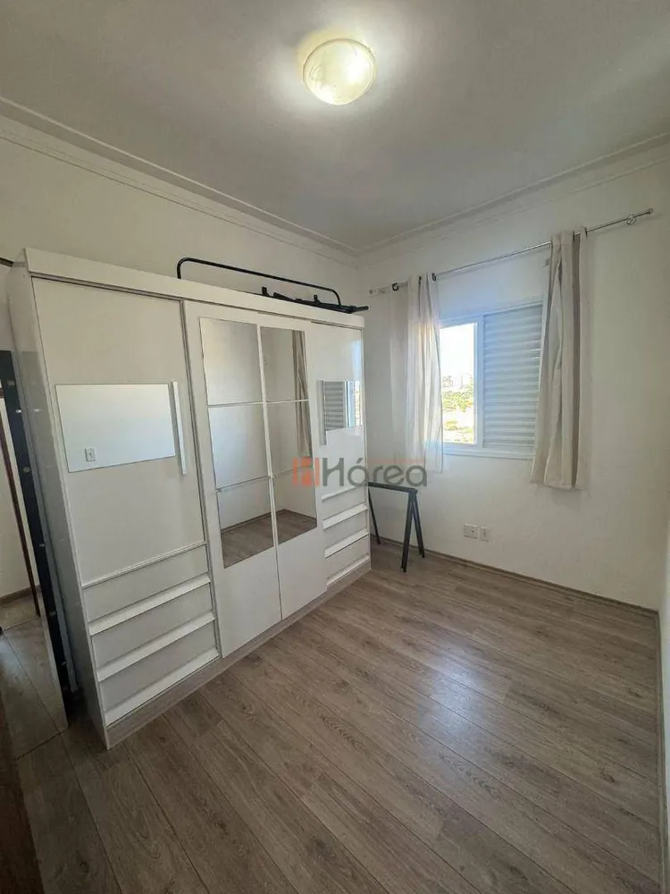 Apartamento, 2 quartos, 48 m² - Foto 10