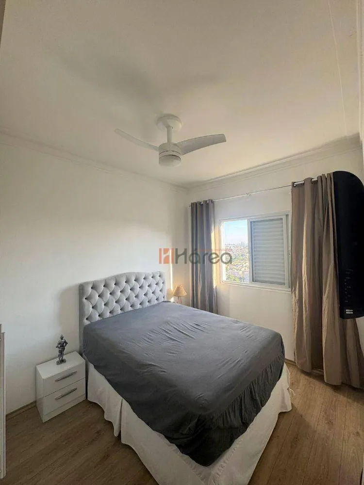 Apartamento, 2 quartos, 48 m² - Foto 7