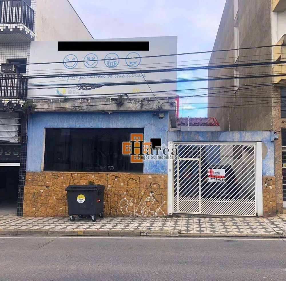 Casa, 2 quartos, 276 m² - Foto 1