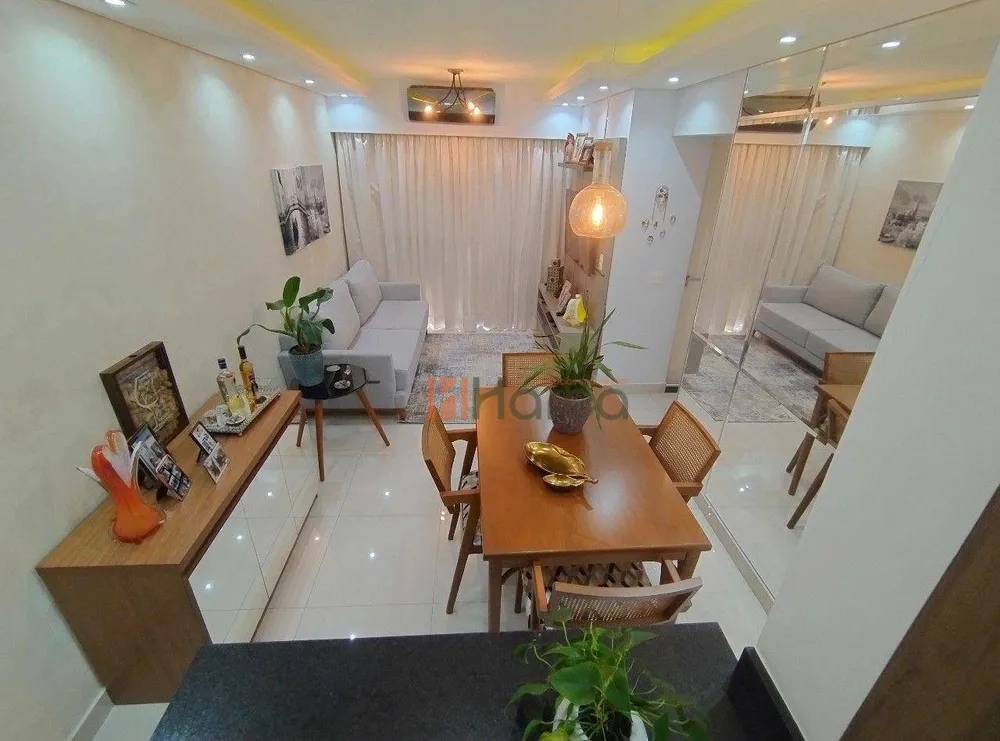 Apartamento, 2 quartos, 52 m² - Foto 1
