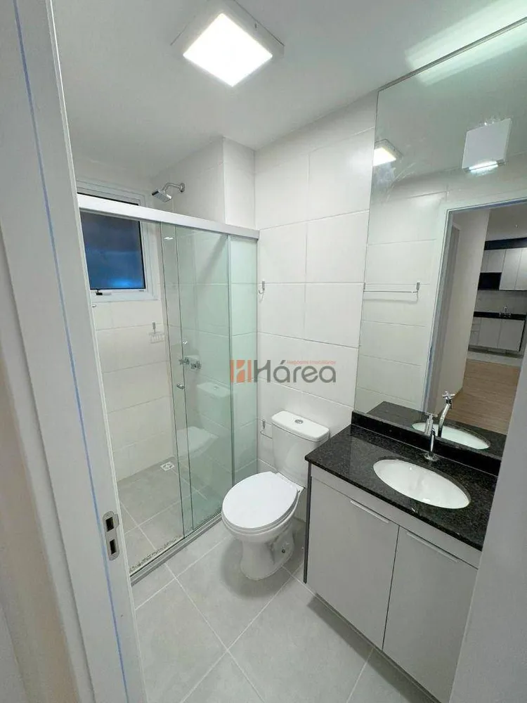 Apartamento, 2 quartos, 61 m² - Foto 12