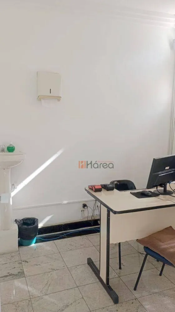 Prédio Inteiro, 221 m² - Foto 1