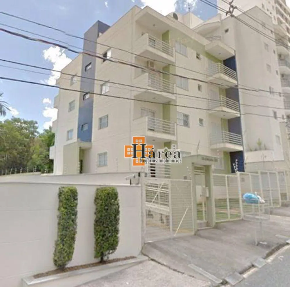 Apartamento, 2 quartos, 75 m² - Foto 1