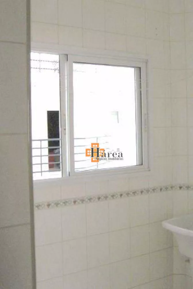 Apartamento, 2 quartos, 75 m² - Foto 1