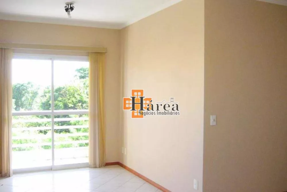 Apartamento, 2 quartos, 75 m² - Foto 2