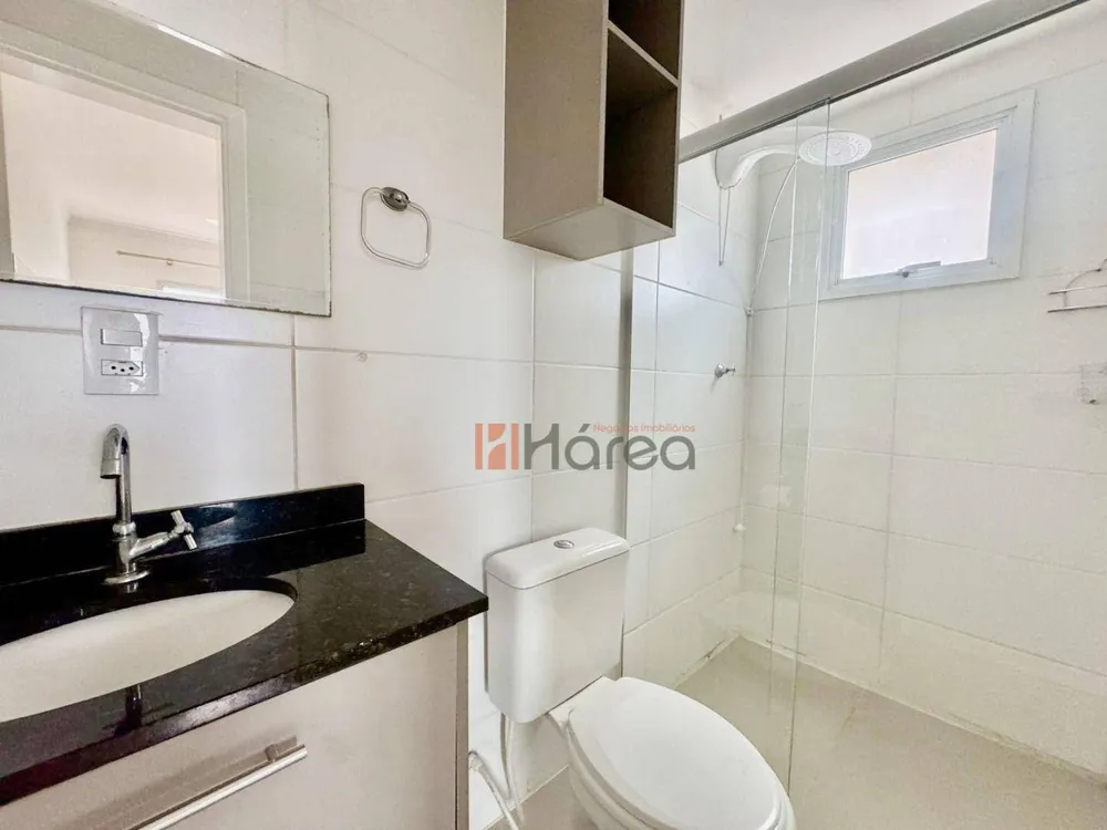 Apartamento, 2 quartos, 57 m² - Foto 1