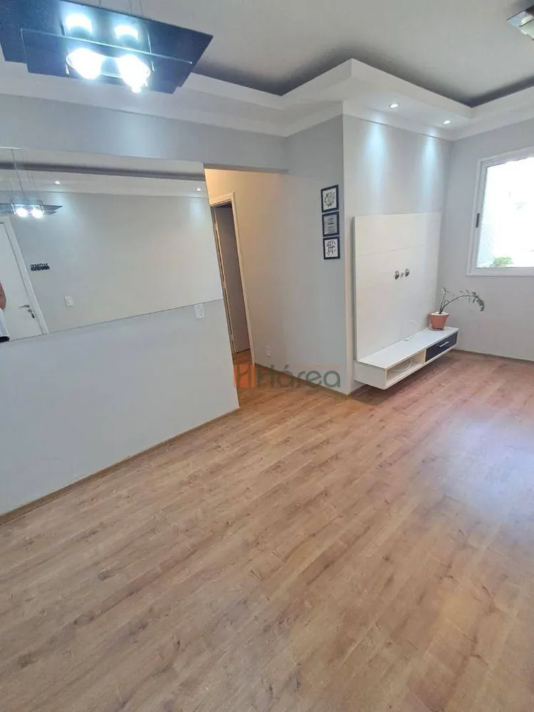Apartamento, 2 quartos, 51 m² - Foto 2