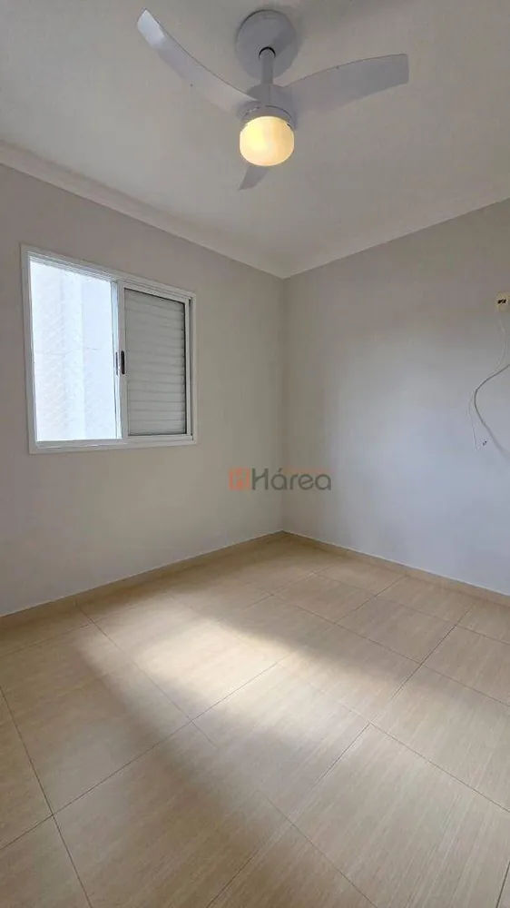 Apartamento, 3 quartos, 70 m² - Foto 8