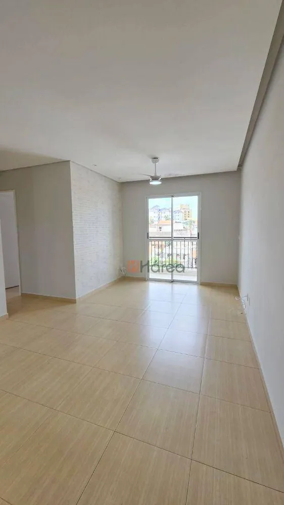 Apartamento, 3 quartos, 70 m² - Foto 3