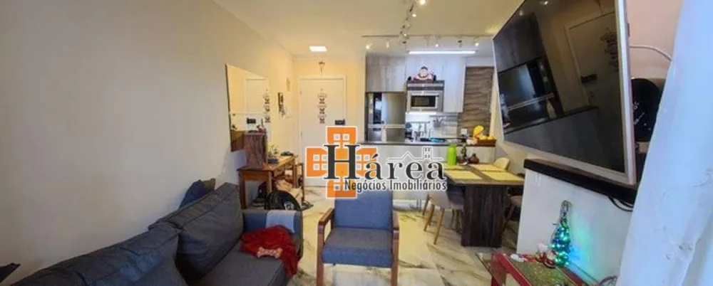Apartamento, 2 quartos, 47 m² - Foto 1