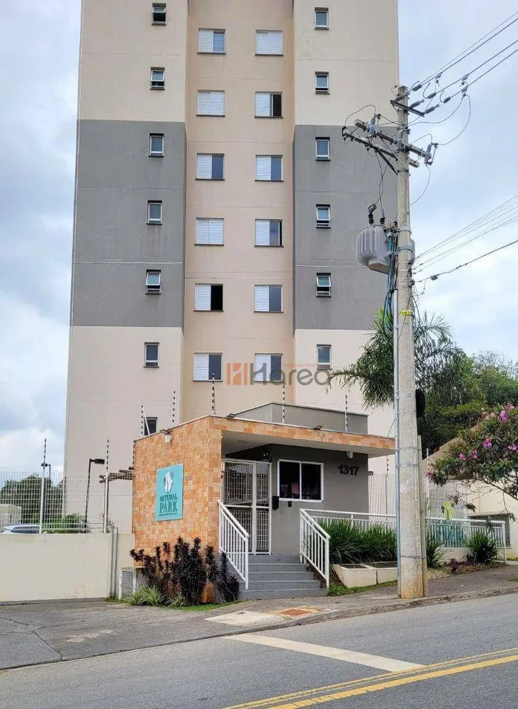 Apartamento, 2 quartos, 63 m² - Foto 1