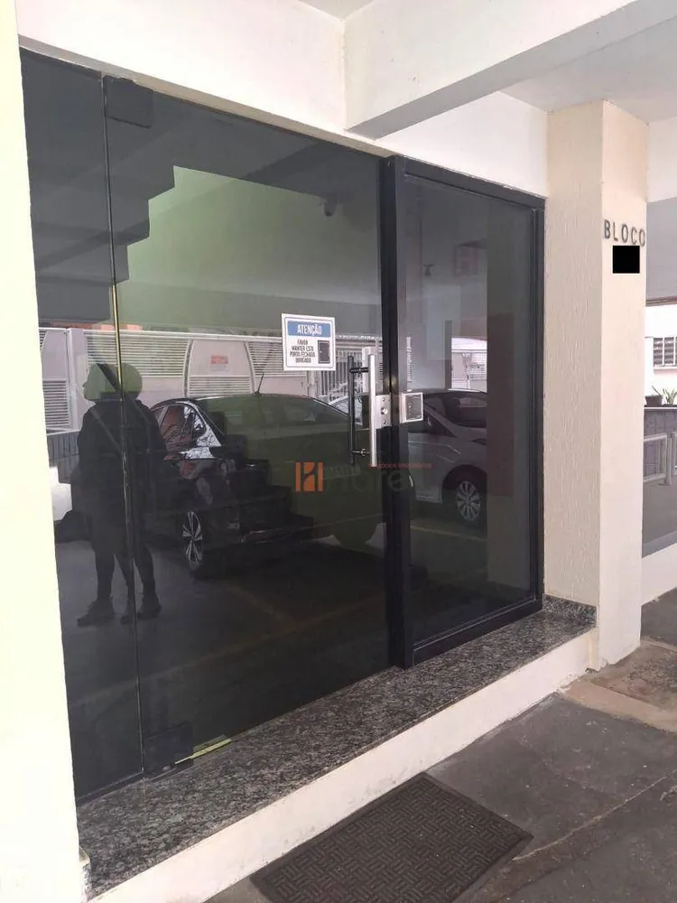 Apartamento, 2 quartos, 63 m² - Foto 14