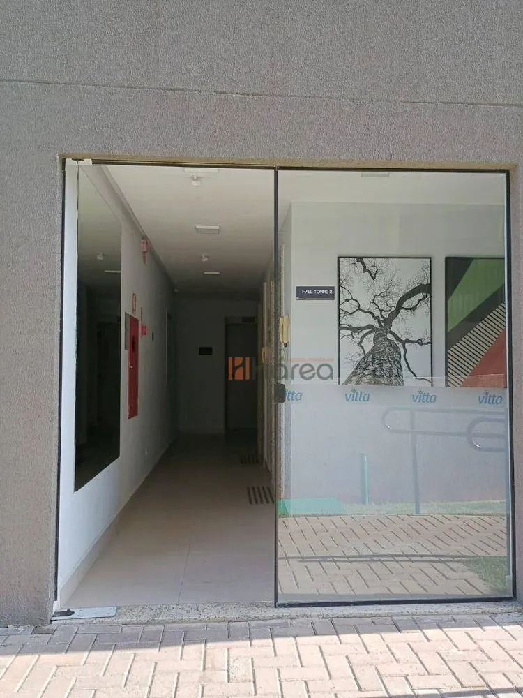 Apartamento, 2 quartos, 55 m² - Foto 1
