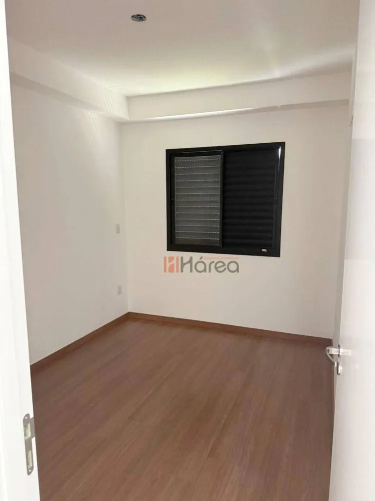 Apartamento, 1 quarto, 46 m² - Foto 5