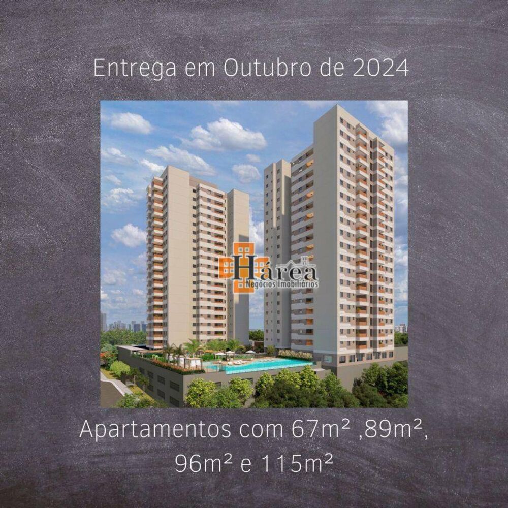 Apartamento, 2 quartos, 68 m² - Foto 1