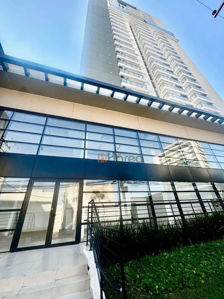 Loja-Salão, 535 m² - Foto 1