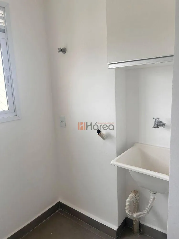 Apartamento, 3 quartos, 80 m² - Foto 7